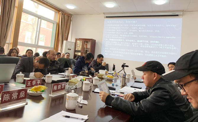 2f27faf5fe364b90bc4ee514c2bfb950.jpg web3.jpg