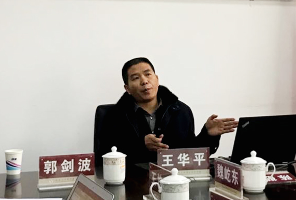 80104fe75b00479bbccf3c2cae4949b6.jpg 王华平w.jpg