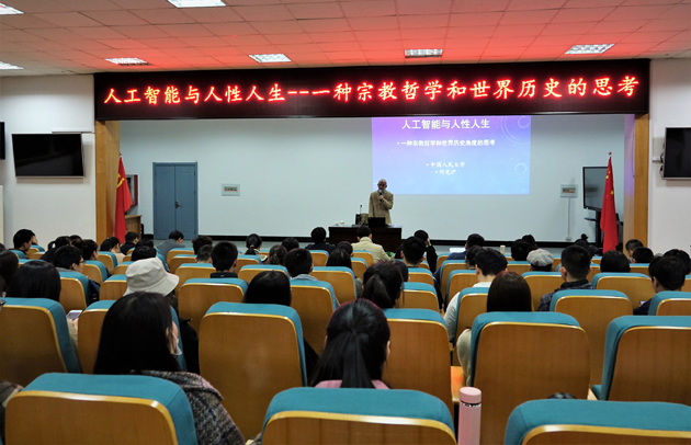 1ecbe423ddd44578862da07130e74a1d.jpg web3.jpg