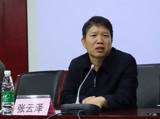 9d230cd2902245ba94402a6558855ef8.jpg w4.jpg