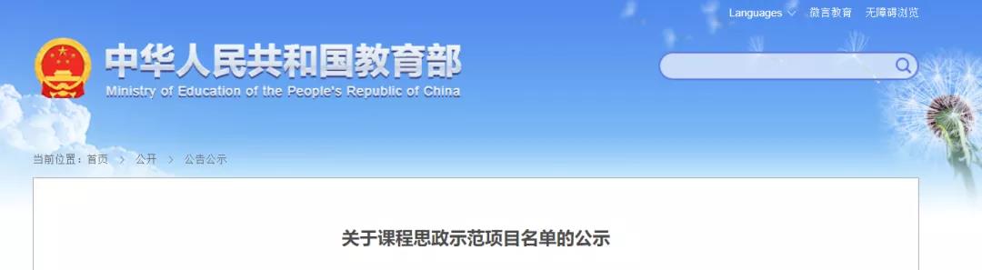 3ed33bade3a84f48b06e42e444e76522.jpg 222.jpg