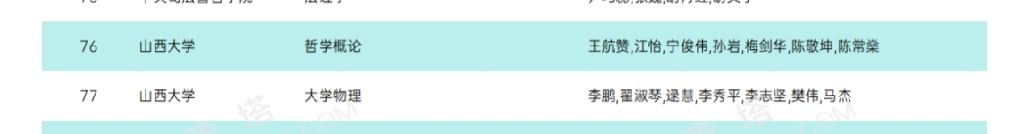 4664d4be52fb43f0bc5f947aed4ff43a.jpg 4664d4be52fb43f0bc5f947aed4ff43a.jpg