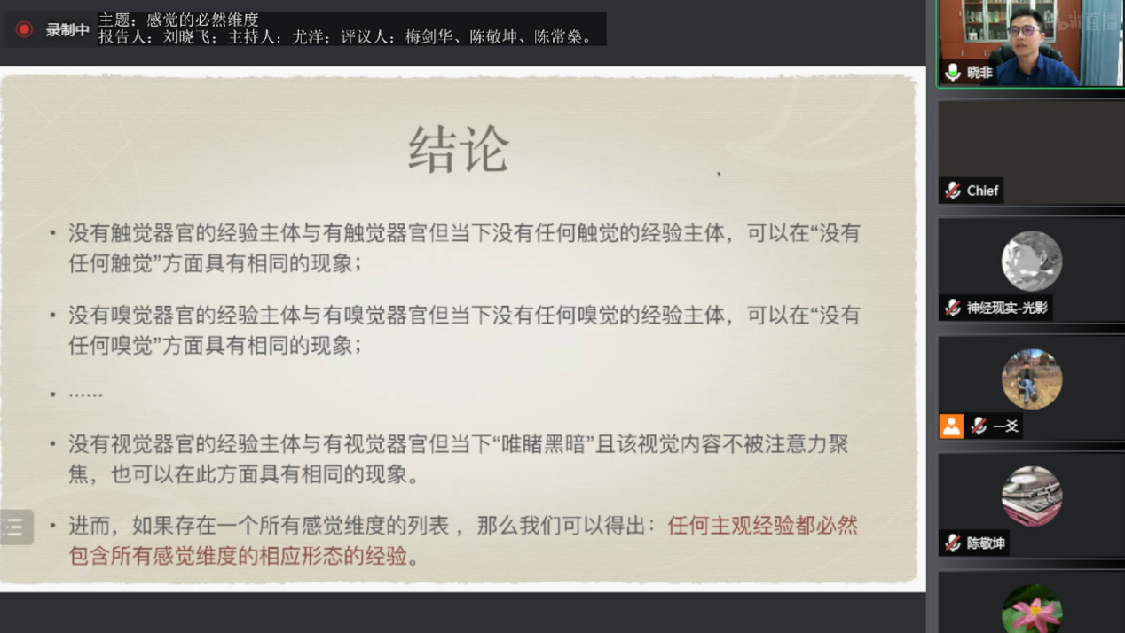 cd487eb9ebd749b3a2d376df788a58c1.png cd487eb9ebd749b3a2d376df788a58c1.png