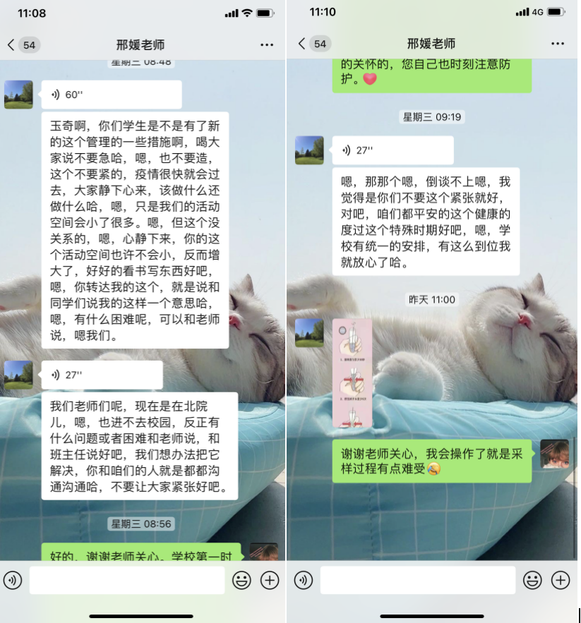 39dc7342189d4adfad594985c57dba15.png 39dc7342189d4adfad594985c57dba15.png