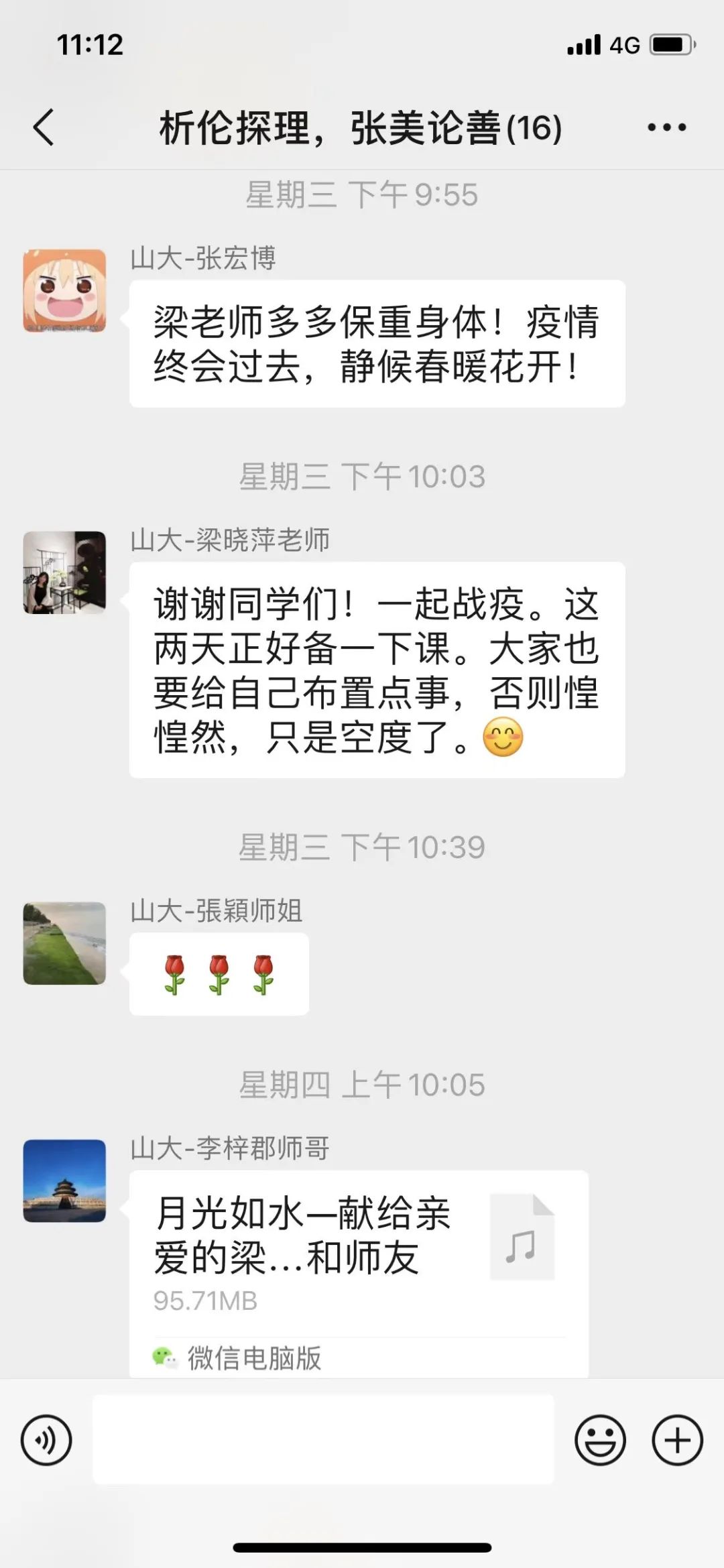 4a9d66e7a73f4a91a11f3b1f52527f94.jpg 4a9d66e7a73f4a91a11f3b1f52527f94.jpg