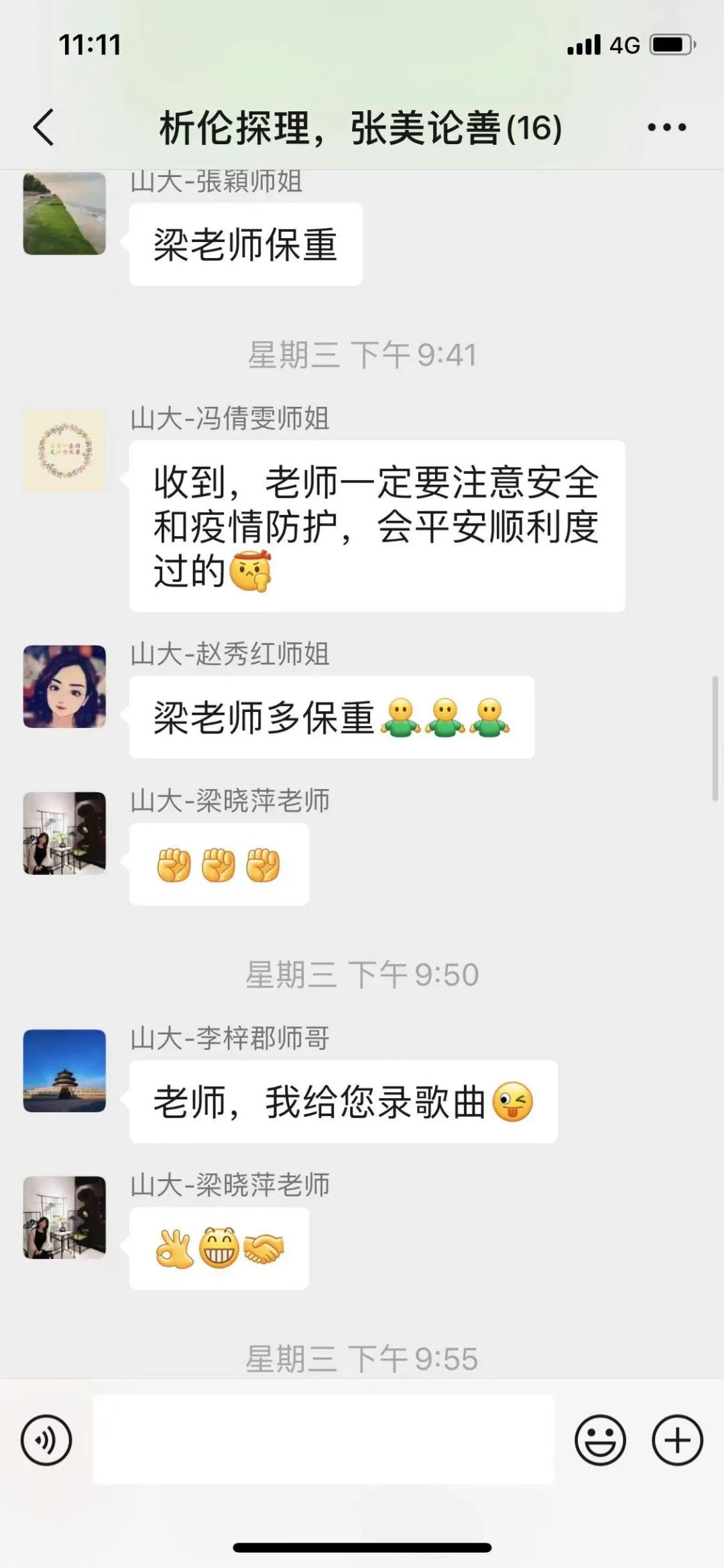 4f1d295548ca425e8f01e541842c0b8e.jpg 4f1d295548ca425e8f01e541842c0b8e.jpg