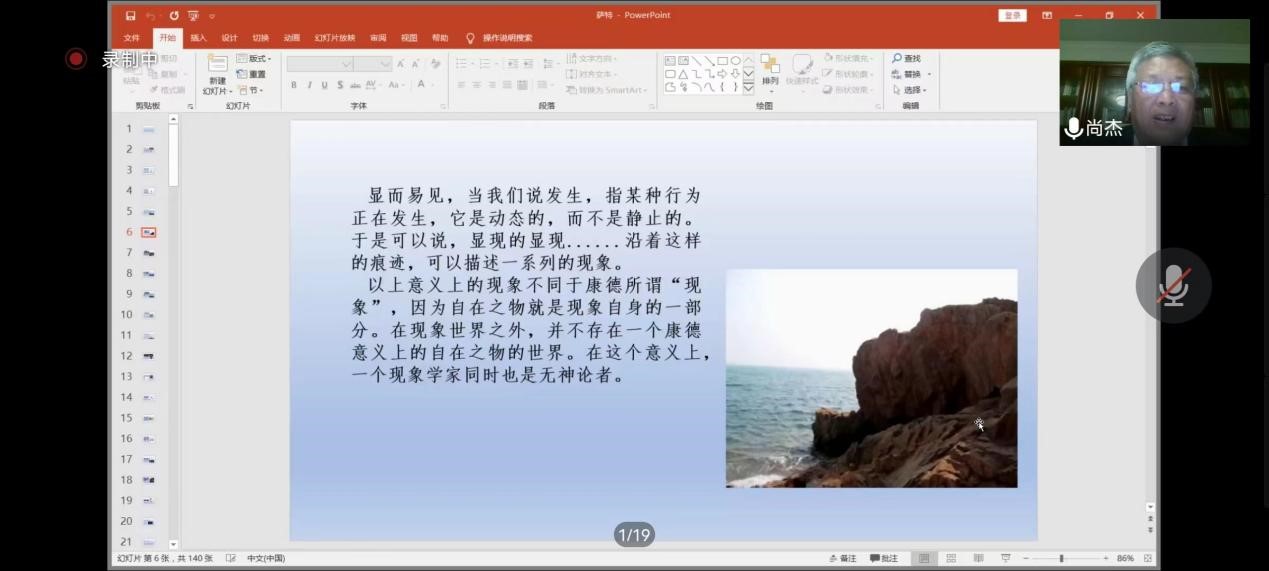 a0349b9f50214f6383392edf5703f95f.jpg a0349b9f50214f6383392edf5703f95f.jpg