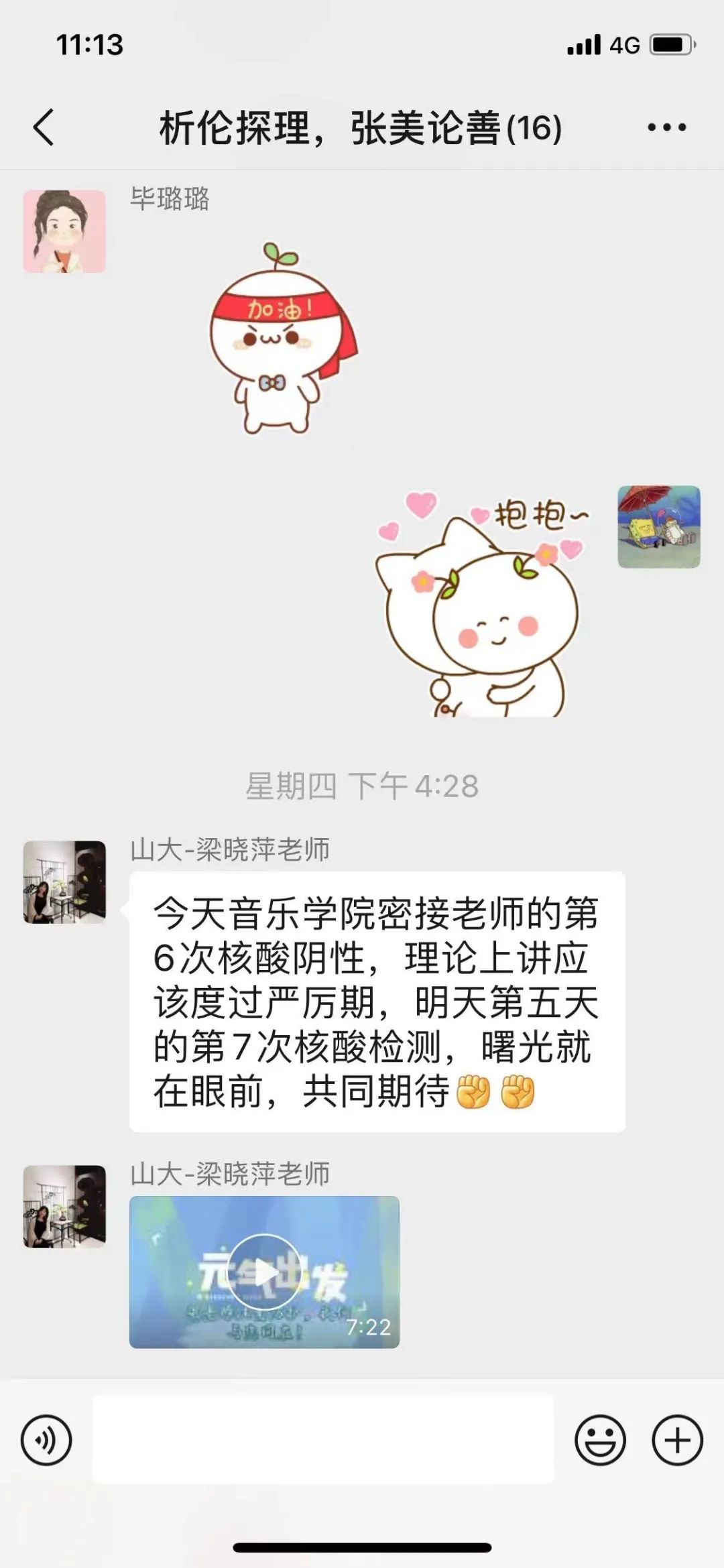 b4642d0bdeee49f7967cf62fca1c4e65.jpg b4642d0bdeee49f7967cf62fca1c4e65.jpg