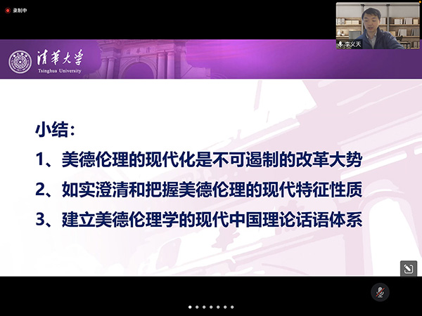 15b84fad54bc4dbd878259b7ce7bc654.jpg 6.jpg