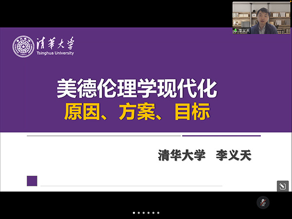 472b2e40e747433fbabf7a6f76947951.jpg 1.jpg