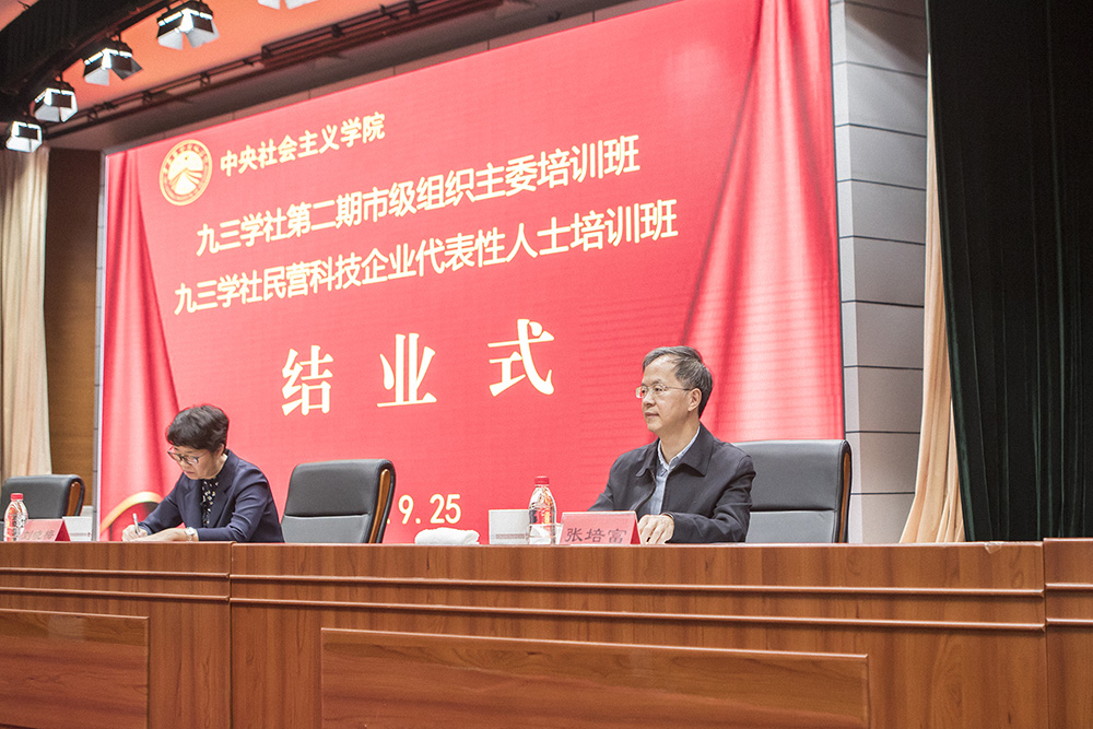 0a9566fb956643a1badba83e19e55398.jpg 0a9566fb956643a1badba83e19e55398.jpg