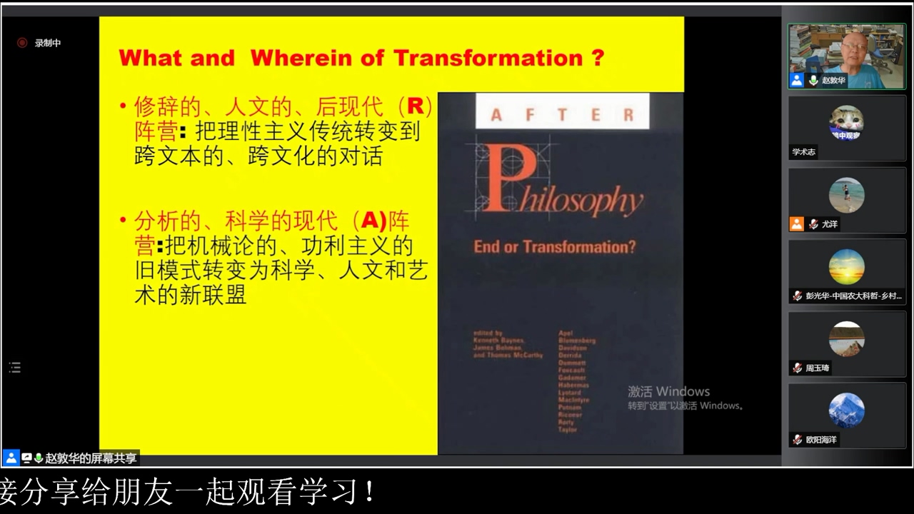 4e2edd456e694eeeaf188056916c9647.jpg 4e2edd456e694eeeaf188056916c9647.jpg