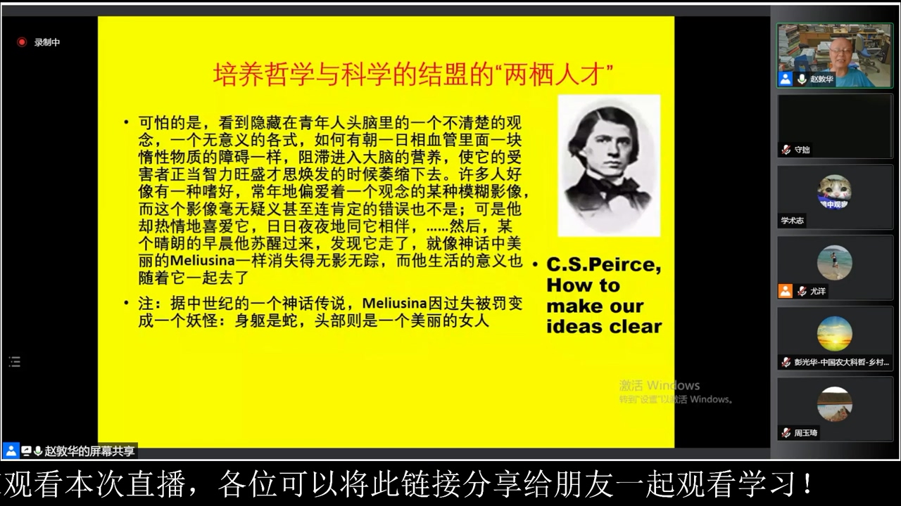 70da6814a1aa4f76b3ec5c6e0ecb4e1a.jpg 70da6814a1aa4f76b3ec5c6e0ecb4e1a.jpg