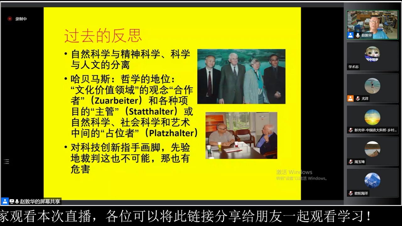 83d2765207e04a35afea81357df8c858.jpg 83d2765207e04a35afea81357df8c858.jpg