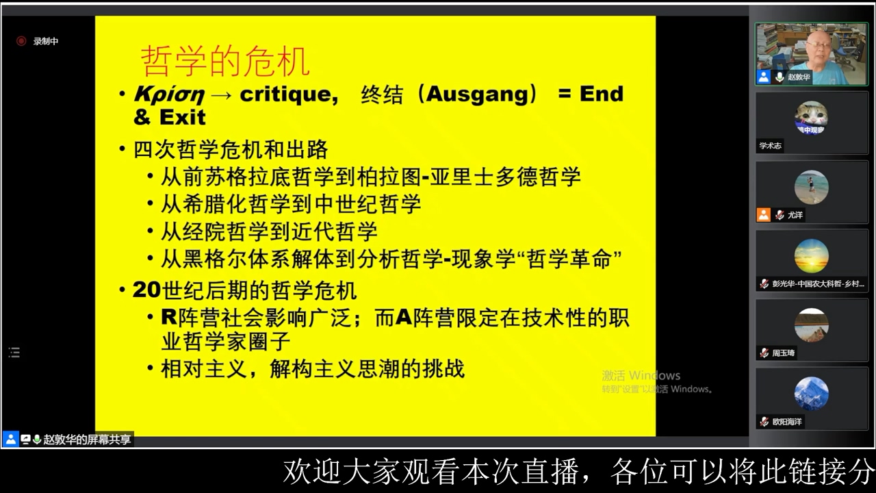 bacd84c55de64351bdf0d8aa02f6e7c1.jpg bacd84c55de64351bdf0d8aa02f6e7c1.jpg