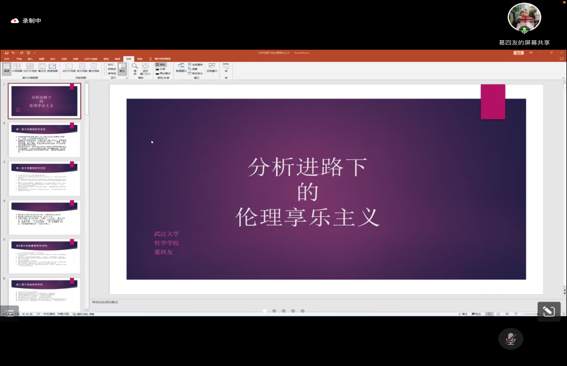 952b5518d44b4be0984875b082a5cb07.png 952b5518d44b4be0984875b082a5cb07.png