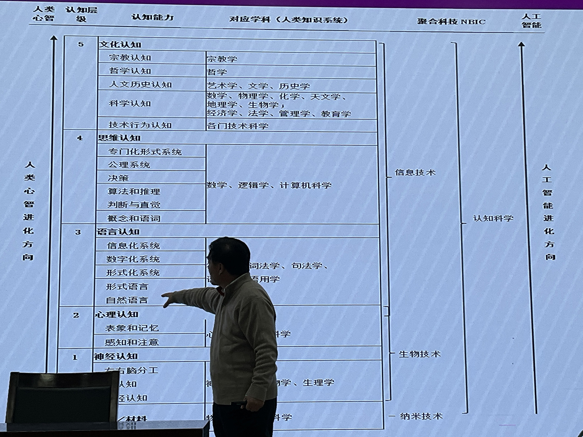 766e0fa4bb3a4eb59775b440e3c85008.jpg 766e0fa4bb3a4eb59775b440e3c85008.jpg