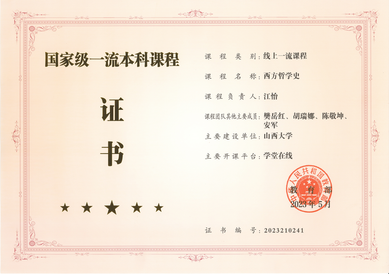 be2ecc5a95f1464396d00bd70050d3db.png be2ecc5a95f1464396d00bd70050d3db.png