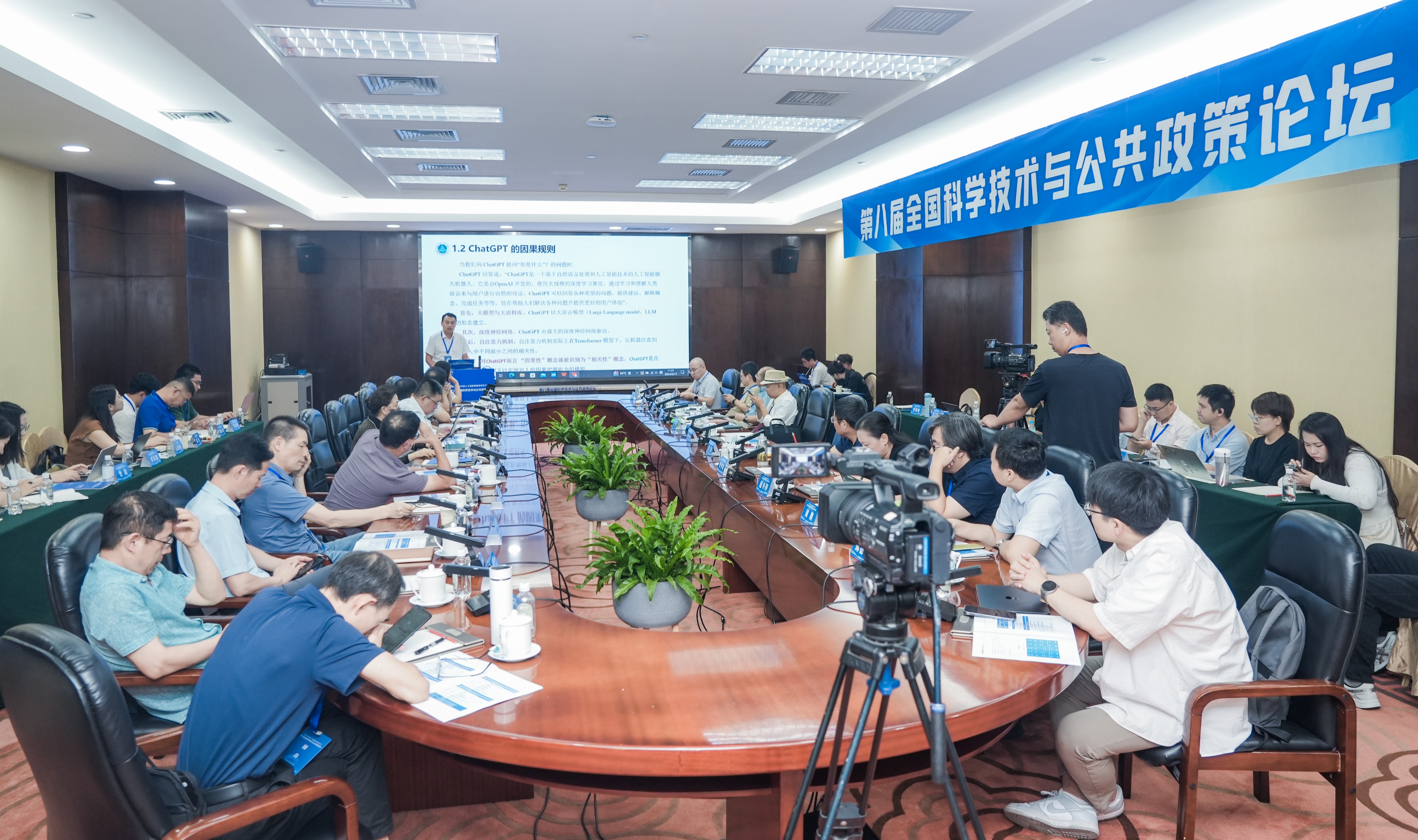 003d14d70405481bb803265562832307.jpg 003d14d70405481bb803265562832307.jpg