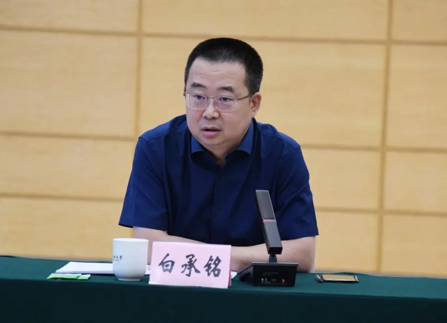 02ec3162a4694ac09c53d7f4b428a078.png 02ec3162a4694ac09c53d7f4b428a078.png