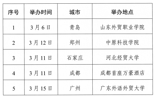 1740124561759426.png 2.png